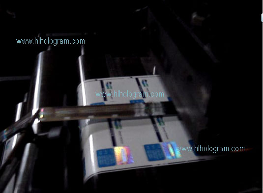hologram hot stamping machine