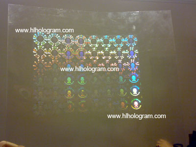 holograms recombined
